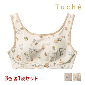 3色1枚ずつ 送料無料3枚セット Tuche トゥシェ NIGHT ナイトブラ ノンワイヤーブラジャー グンゼ GUNZE | ナイトブラジャー 夜用 ブラ お