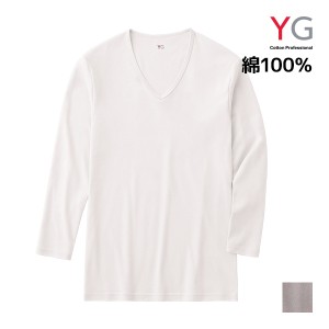 YG ワイジー NEXTRA+ DRYDEO 綿100% Vネックロングスリーブシャツ グンゼ GUNZE | シャツ tシャツ 長袖 長袖v首 綿 インナー vネック v首