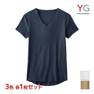 3色1枚ずつ 送料無料3枚セット YG ワイジー NEXTRA+ CUT OFF 持続天然発熱 VネックTシャツ インナー グンゼ GUNZE |発熱 発熱シャツ 保温