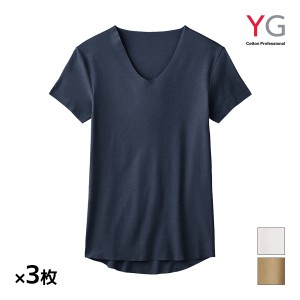 送料無料 同色3枚セット YG ワイジー NEXTRA+ CUT OFF 持続天然発熱 VネックTシャツ インナー グンゼ GUNZE | 発熱 発熱シャツ 保温 あっ