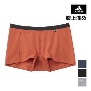 30%OFF adidas アディダス ハーフショーツ パンツ グンゼ GUNZE | 女性 レディス レディース インナー 下着 ショーツ ボクサー パンティ 