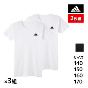 送料無料 同色3組セット 計6枚 ジュニアメンズ adidas アディダス クルーネックTシャツ 半袖丸首 2枚組 グンゼ GUNZE | キッズ ジュニア 