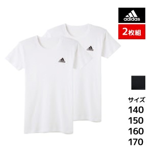 ジュニアメンズ adidas アディダス クルーネックTシャツ 半袖丸首 2枚組 グンゼ GUNZE | キッズ ジュニア 男の子 メンズ 男児 男 子供 子