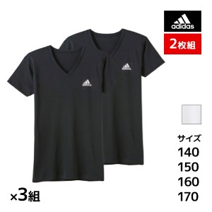 送料無料 同色3組セット 計6枚 ジュニアメンズ adidas アディダス VネックTシャツ 半袖V首 2枚組 グンゼ GUNZE |キッズ ジュニア 男の子 