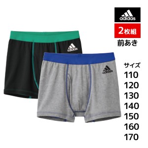 ジュニアメンズ adidas アディダス ボクサーブリーフ 2枚組 前あき ボクサーパンツ グンゼ GUNZE | キッズ 男の子 男性 メンズ ボーイズ 