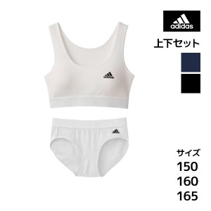 ジュニアレディース adidas アディダス ハーフトップ&ショーツ 上下セット グンゼ GUNZE | 下着セット キッズ 下着 セット ジュニア ガー