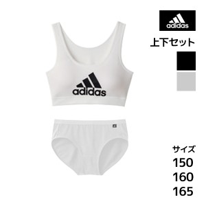 ジュニアレディース adidas アディダス ハーフトップ&ショーツ 上下セット グンゼ GUNZE | 下着セット キッズ 下着 セット ジュニア ガー