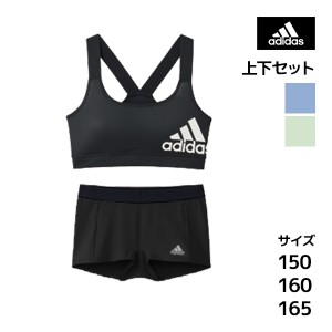 ジュニアレディース adidas アディダス ハーフトップ&ショーツ 上下セット グンゼ GUNZE | 下着セット キッズ 下着 セット ジュニア ガー