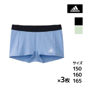 送料無料 同色3枚セット ジュニアレディース adidas アディダス ハーフショーツ グンゼ GUNZE | パンツ パンティ ジュニアショーツ 女児