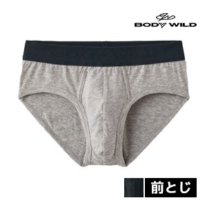 BODYWILD ボディワイルド オーガニックコットン ブリーフ パンツ 前とじ グンゼ GUNZE | メンズ 男性 紳士 パンツ ブリーフパンツ メンズ