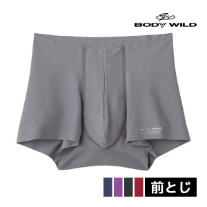 BODYWILD ボディワイルド AIRZ エアーズボクサー 前とじ グンゼ GUNZE | メンズ 男性 パンツ カットオフ ボクサーパンツ ボクサー ボクサ