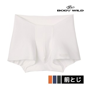 BODYWILD ボディワイルド AIRZ エアーズボクサー ショートタイプ 前とじ グンゼ GUNZE | メンズ 男性 パンツ カットオフ ボクサーパンツ 