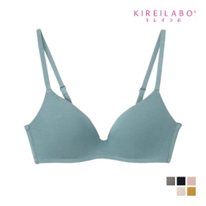 KIREILABO キレイラボ Fitte ノンワイヤーブラジャー COMFY MAKE BRA ブラ グンゼ GUNZE | 女性 婦人 レディース レディス ブラジャー ブ