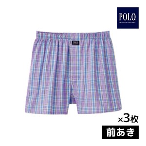 送料無料 同色3枚セット POLO ポロ トランクス 前あき グンゼ GUNZE | メンズ 紳士 男性 インナー パンツ 前開き トランクスパンツ ブラ