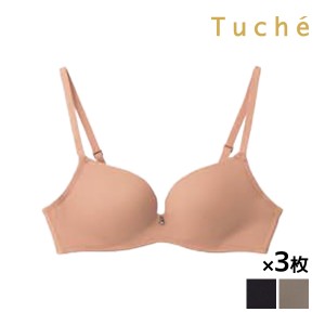 送料無料 同色3枚セット Tuche トゥシェ mochibra ワイヤレスブラジャー ブラ ブラジャー グンゼ GUNZE | 女性 婦人 レディース レディス