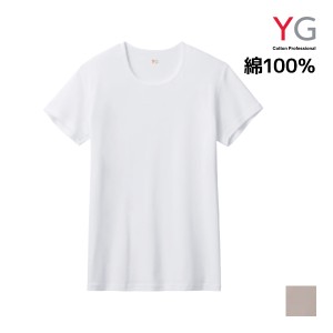 YG ワイジー NEXTRA+ DRYDEO クルーネックTシャツ フライス 綿100% インナー グンゼ GUNZE | メンズ 男性 紳士 tシャツ クルーネック 丸