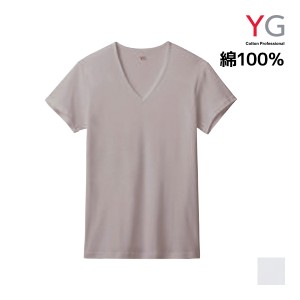 YG ワイジー NEXTRA+ DRYDEO VネックTシャツ フライス 綿100% インナー グンゼ GUNZE | メンズ 男性 紳士 tシャツ vネック v首 半袖 半袖