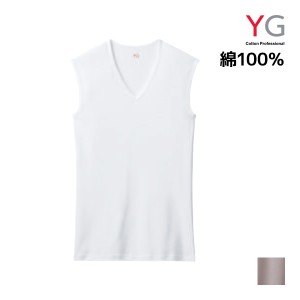 YG ワイジー NEXTRA+ DRYDEO Vネックスリーブレスシャツ フライス 綿100% インナー グンゼ GUNZE | メンズ 男性 紳士 シャツ vネック v首