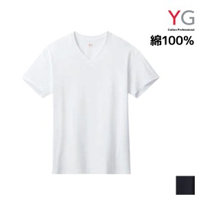 YG ワイジー NEXTRA+ DRYDEO VネックTシャツ 天竺 綿100% インナー グンゼ GUNZE | メンズ 男性 紳士 tシャツ vネック v首 半袖 半袖tシ