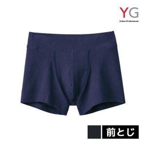 YG ワイジー NEXTRA+ ボトムス ボクサーブリーフ 前とじ パンツ グンゼ GUNZE | メンズ 男性 紳士 ボクサー ブリーフ 下着 肌着 男性下着