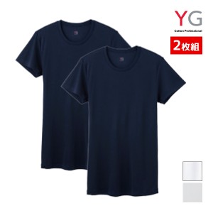 YG ワイジー DRY&DEO クルーネックTシャツ 半袖丸首 2枚組 グンゼ GUNZE | メンズ 男性 紳士 肌着 下着 メンズシャツ シャツ Tシャツ 半