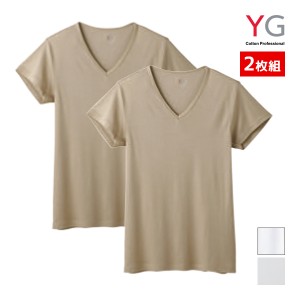 YG ワイジー DRY&DEO VネックTシャツ 半袖V首 2枚組 グンゼ GUNZE | メンズ 男性 紳士 肌着 下着 メンズシャツ シャツ Tシャツ 半袖 v首 