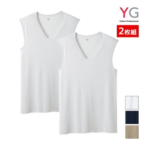 YG ワイジー DRY&DEO Vネックスリーブレスシャツ 2枚組 グンゼ GUNZE | メンズ 男性 紳士 肌着 下着 メンズシャツ シャツ v首 vネック メ