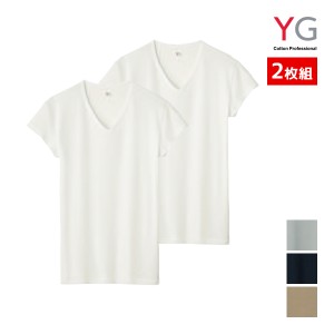 YG ワイジー DRY&COOL 汗取り付VネックTシャツ 半袖V首 短袖 2枚組 グンゼ GUNZE | メンズ 男性 紳士 肌着 下着 メンズシャツ 脇汗 汗脇 