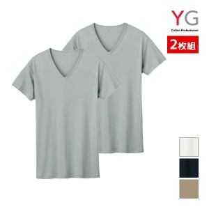 YG ワイジー DRY&COOL VネックTシャツ 半袖V首 2枚組 グンゼ GUNZE | メンズ 男性 紳士 肌着 下着 メンズシャツ シャツ Tシャツ 半袖 v首