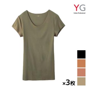 送料無料 同色3枚セット YG ワイジー Tシャツ専用アンダー CUT OFF クルーネックTシャツ 汗取りパッド付 短袖 半袖丸首 グンゼ GUNZE 日