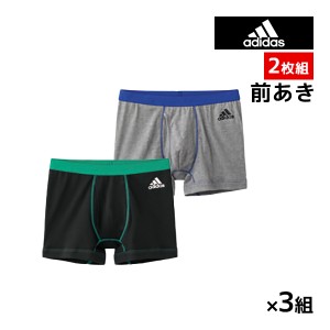 送料無料 同色3組セット 計6枚 adidas アディダス ボクサーブリーフ 前あき 2枚組 グンゼ GUNZE | メンズ 男性 紳士 下着 前開き 肌着 ボ