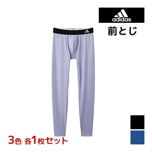 3色1枚ずつ 送料無料3枚セット adidas アディダス タイツ 前とじ グンゼ GUNZE | メンズ 男性 下着 レギンス パッチ ももひき すててこ 