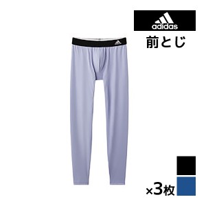 送料無料 同色3枚セット adidas アディダス タイツ 前とじ グンゼ GUNZE | メンズ 男性 紳士 下着 レギンス パッチ ももひき すててこ ス