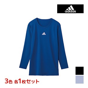 3色1枚ずつ 送料無料3枚セット adidas アディダス クルーネックロングスリーブ インナー グンゼ GUNZE | メンズ 男性 長袖 肌着 シャツ 