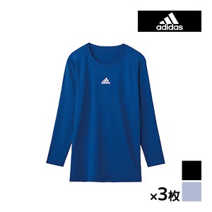 送料無料 同色3枚セット adidas アディダス クルーネックロングスリーブ インナー グンゼ GUNZE | メンズ 男性 下着 長袖 肌着 シャツ 長