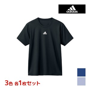 3色1枚ずつ 送料無料3枚セット adidas アディダス Tシャツ インナー グンゼ GUNZE | メンズ 男性 半袖 肌着 シャツ メンズシャツ クルー