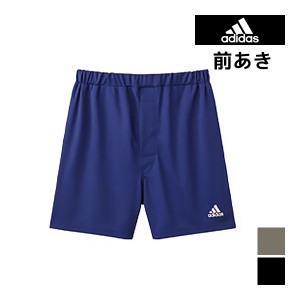 adidas アディダス ショートパンツ 前あき グンゼ GUNZE | メンズ 男性 紳士 下着 前開き 肌着 パンツ 半ズボン メンズインナー 紳士肌着