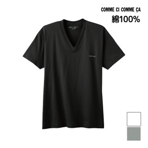 COMME CI COMME CA コムシコムサ VネックTシャツ 半袖V首 綿100% グンゼ GUNZE | メンズ 男性 紳士 肌着 下着 半袖 v首 vネック シャツ 