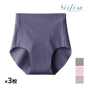 送料無料 同色3枚セット SELFEAR セルフェア レギュラーショーツ 吸水ショーツ パンツ グンゼ GUNZE | ショーツ パンティー 吸水パンツ 