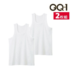 GQ-1 消臭フライス ランニング インナー シャツ 2枚組 グンゼ GUNZE | メンズ 男性 紳士 タンクトップ 袖なし スリーブレス ノースリーブ