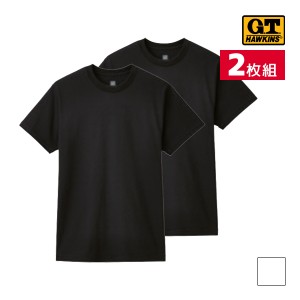 G.T.HAWKINS ホーキンス Tシャツ 半袖丸首 綿100% 2枚組 グンゼ GUNZE | メンズ 男性 紳士 肌着 下着 半袖 丸首 クルーネック シャツ 半