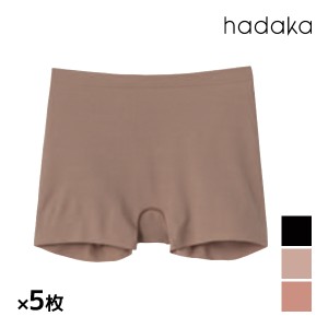 送料無料 同色5枚セット いいここち 快適ショーツ hadaka カットオフ レギュラーショーツ パンツ グンゼ GUNZE | ショーツ パンティー 女