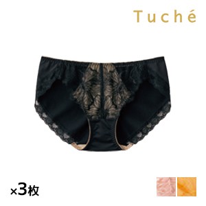 送料無料 同色3枚セット Tuche トゥシェ 透明感ブラ ハーフショーツ ペアショーツ グンゼ GUNZE | パンツ ショーツ パンティー 可愛い セ