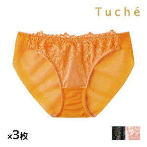 送料無料 同色3枚セット Tuche トゥシェ 透明感ブラ ハーフショーツ ペアショーツ グンゼ GUNZE | パンツ ショーツ パンティー 可愛い セ