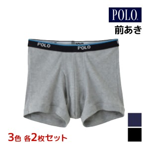 3色2枚ずつ 送料無料6枚セット POLO ポロ ボクサーブリーフ 前あき パンツ グンゼ GUNZE | メンズ 男性 紳士 下着 肌着 ボクサー ブリー