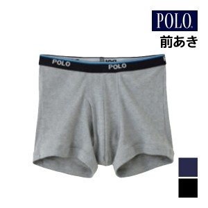 POLO ポロ ボクサーブリーフ 前あき パンツ グンゼ GUNZE | メンズ 男性 紳士 下着 肌着 ボクサー ブリーフ ボクサーパンツ 男性下着 メ