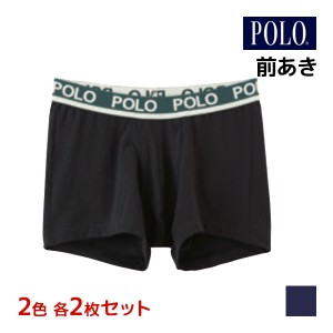 2色2枚ずつ 送料無料4枚セット POLO ポロ ボクサーブリーフ 前あき パンツ グンゼ GUNZE | メンズ 男性 紳士 下着 肌着 ボクサー ブリー