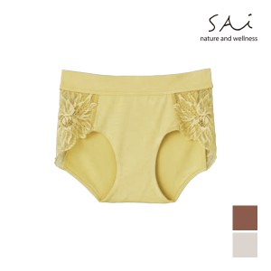 SAi サイ ETHICAL LACE エシカルレース ハーフショーツ パンツ グンゼ GUNZE | 下着 ショーツ パンティー レディースショーツ かわいい 