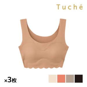 送料無料 同色3枚セット Tuche トゥシェ 縫い目0 ゼロ ハーフトップ ブラジャー グンゼ GUNZE | ブラ ノンワイヤー ノンワイヤーブラ ワ