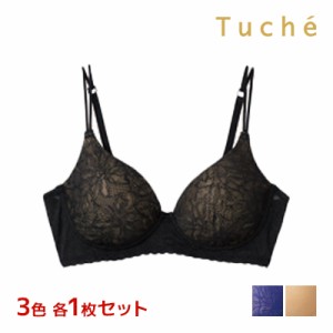 3色1枚ずつ 送料無料3枚セット Tuche トゥシェ ナチュラル感ブラ ワイヤレスブラジャー グンゼ GUNZE | ブラジャー ブラ 可愛い セクシー